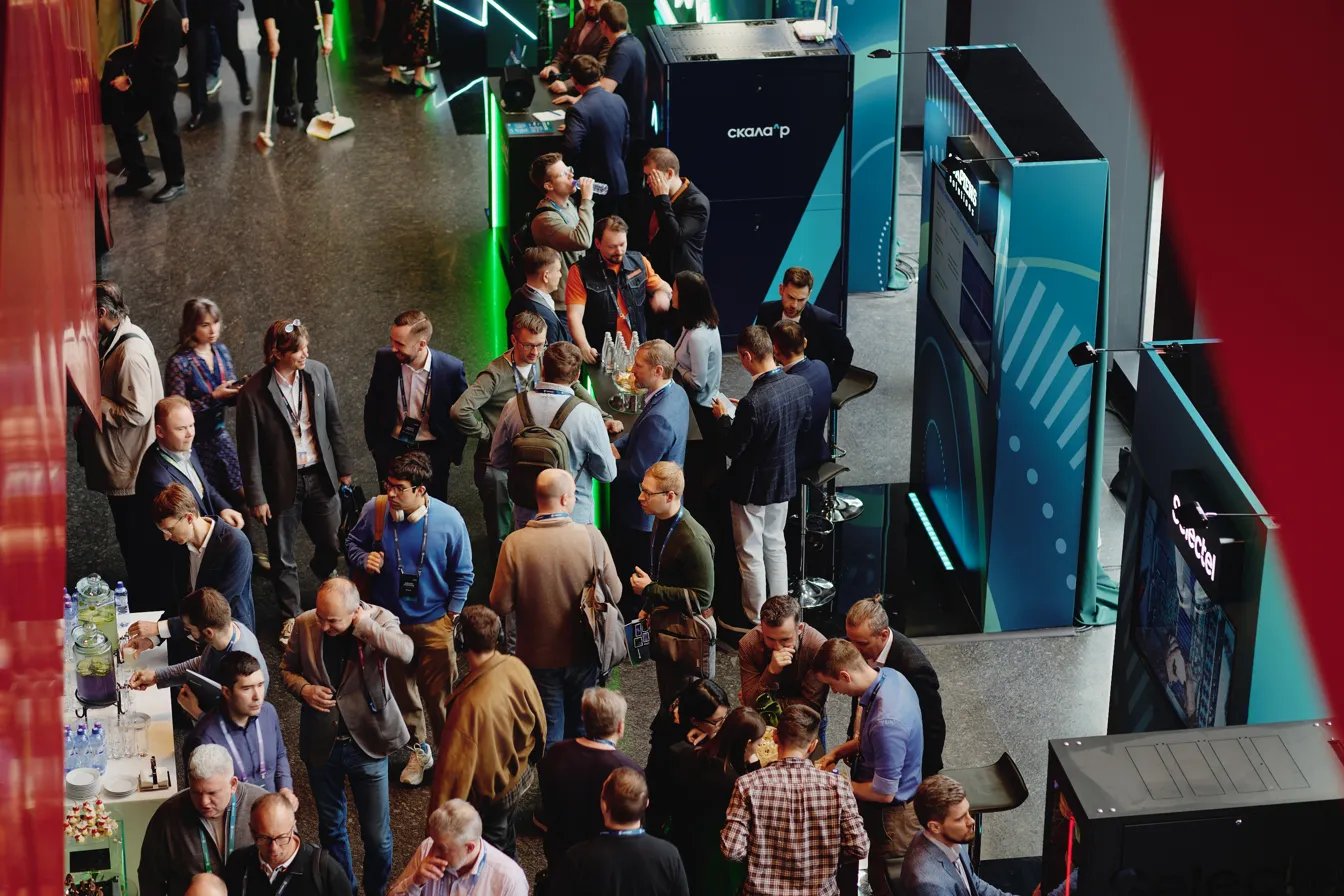 Конференция Аренадэй. Зона отдыха